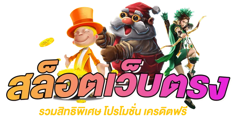 mpkwin888